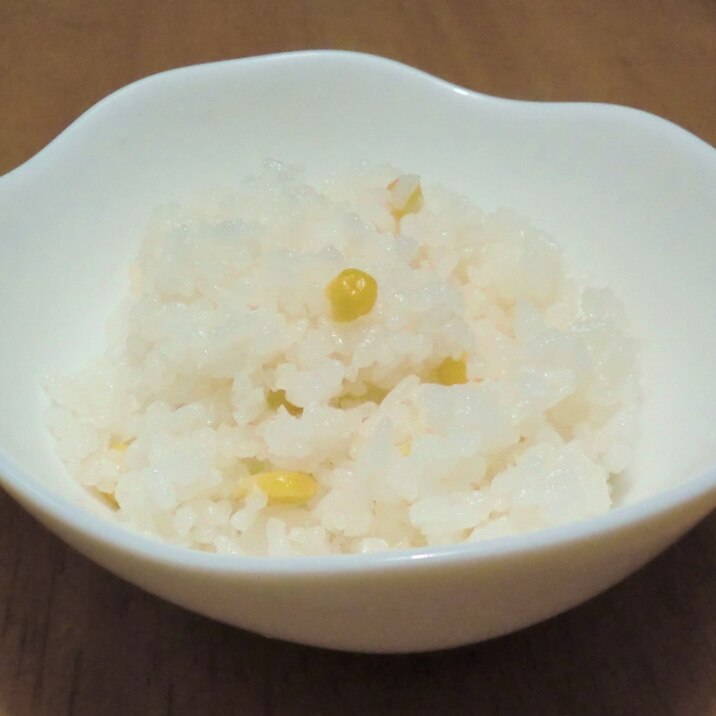 炊き込み★とうもろこしごはん(コーンライス)